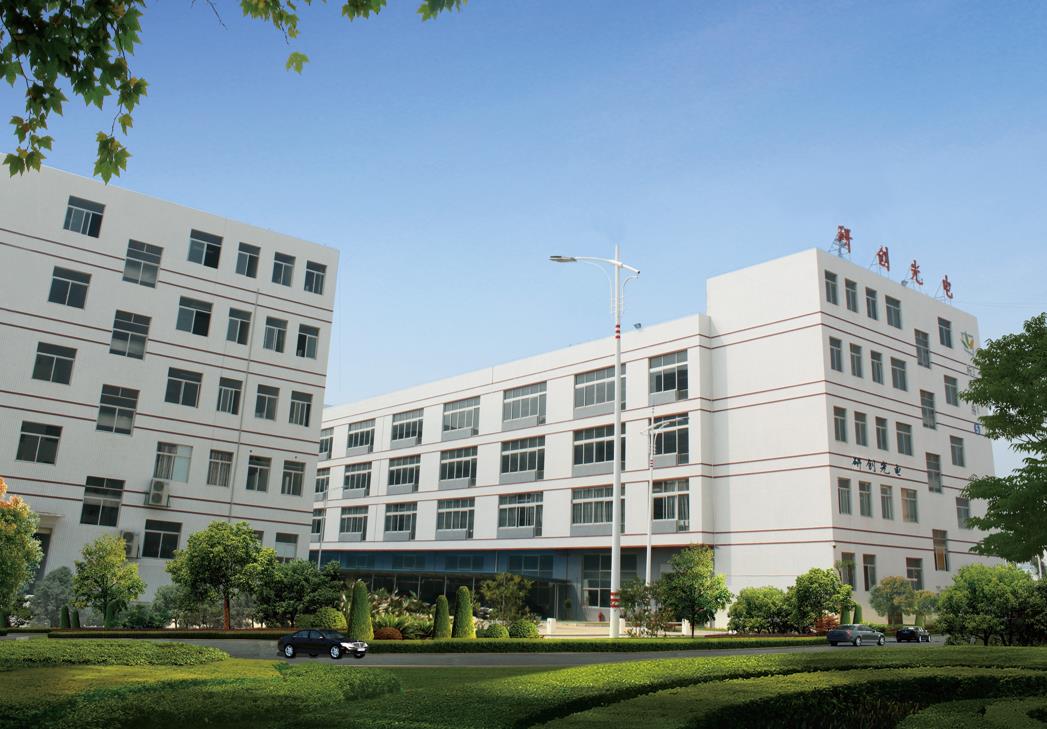 贛州研創電子科技有限公司順利通過武器裝備質量體系年度監督審核